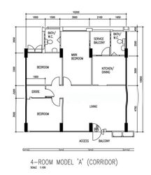 Blk 919 Hougang Avenue 4 (Hougang), HDB 4 Rooms #555623211